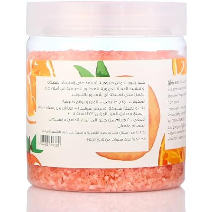Glow Peach and Orange Bath Salt 500 g - Image 3